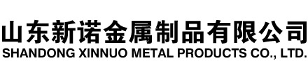 天柱隧道注浆管|天柱钢花管|天柱超前小导管|天柱无缝注浆管|天柱注浆钢花管|天柱中空注浆锚杆|天柱隧道管棚管
